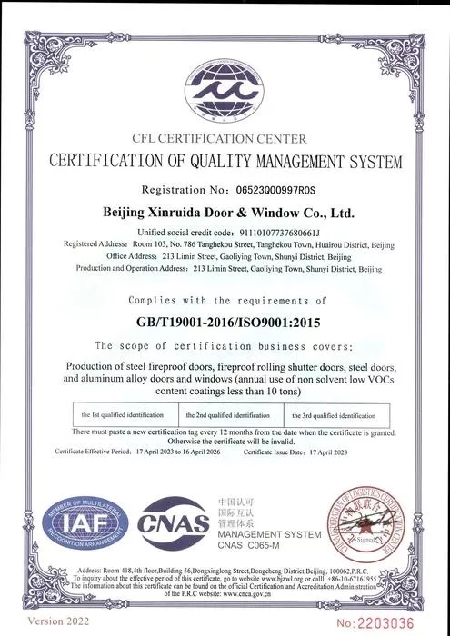 ISO9001